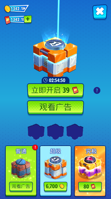 汤姆猫英雄跑酷内置MOD菜单版游戏下载