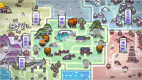 斗罗世界武魂觉醒游戏下载