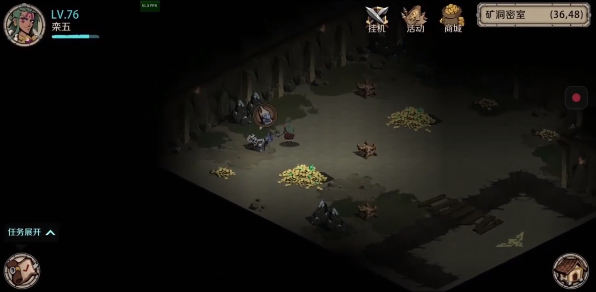 时间之钥九游版手游下载安装 时间之钥九游版手游下载安装