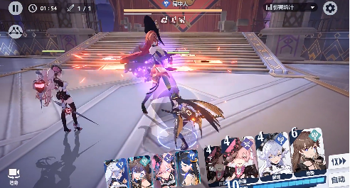 依露希尔星晓哔哩哔哩版手游下载