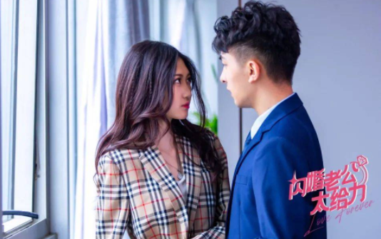 麦萌短剧免费版下载