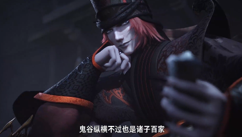 秦时明月沧海taptap手游渠道服下载