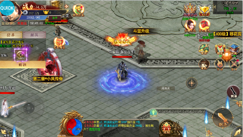 霸刀传奇魂环真伤折扣版下载