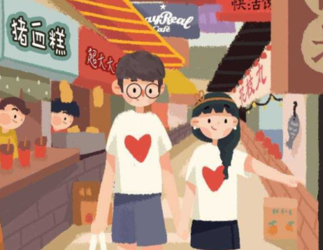 旅行串串游戏安卓版下载