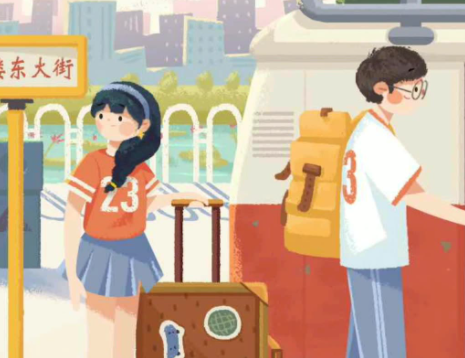 旅行串串游戏安卓版下载