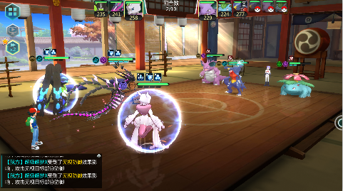 口袋大冒险Mega科技刷充手游下载