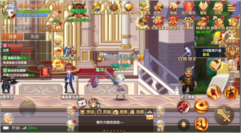 彩虹物语gm版下载