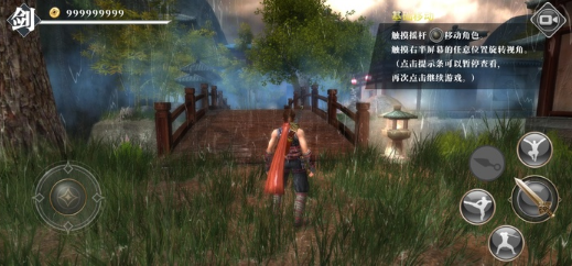 九夜刺狼手游下载安卓版