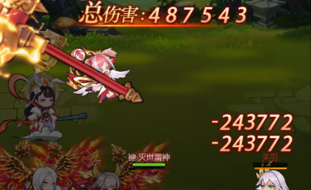 乱入英雄送GM特权无限免充手游下载