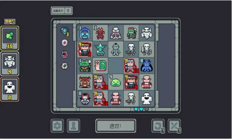 魔王终局steam免费版下载