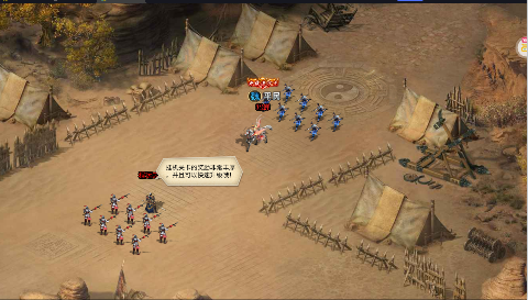 三国我是主公永久3折四万充手游GM版下载