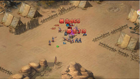 三国我是主公变态版手游下载