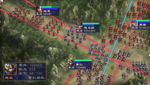 三国战争九游下载安卓版