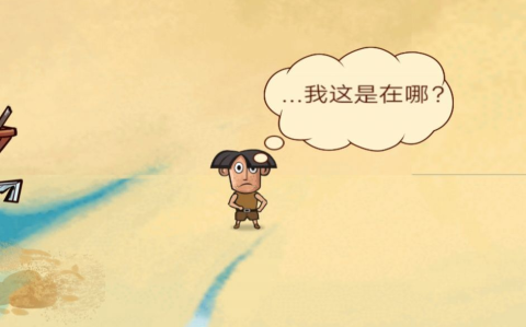 海岛求生模拟器手游下载