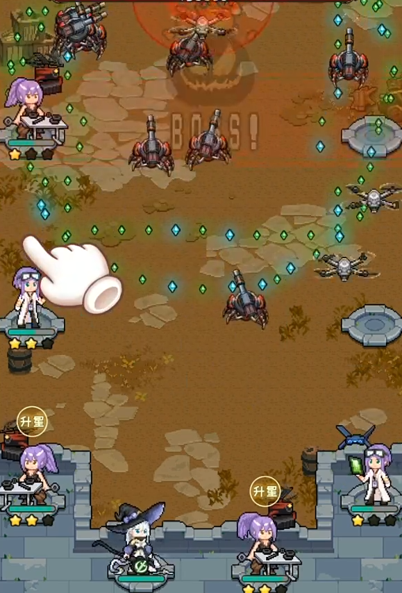 勇闯女巫塔官方安装包下载