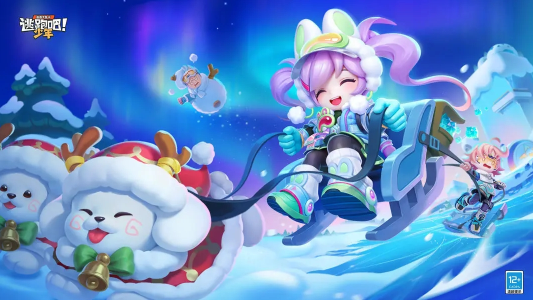 逃跑吧少年极光之季最新版2023