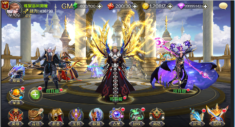 众神召唤送千充折扣版下载