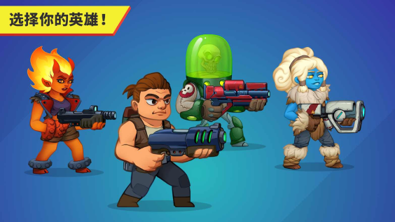 自动开火先生最新版下载