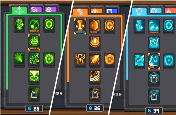 元气骑士前传九游版官方公测手游下载