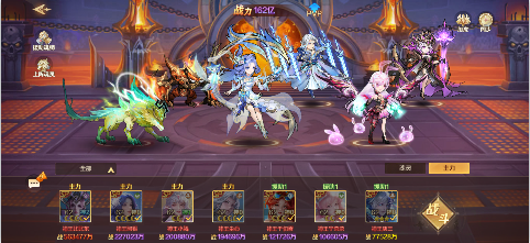 新斗罗大陆折扣服0.1折下载