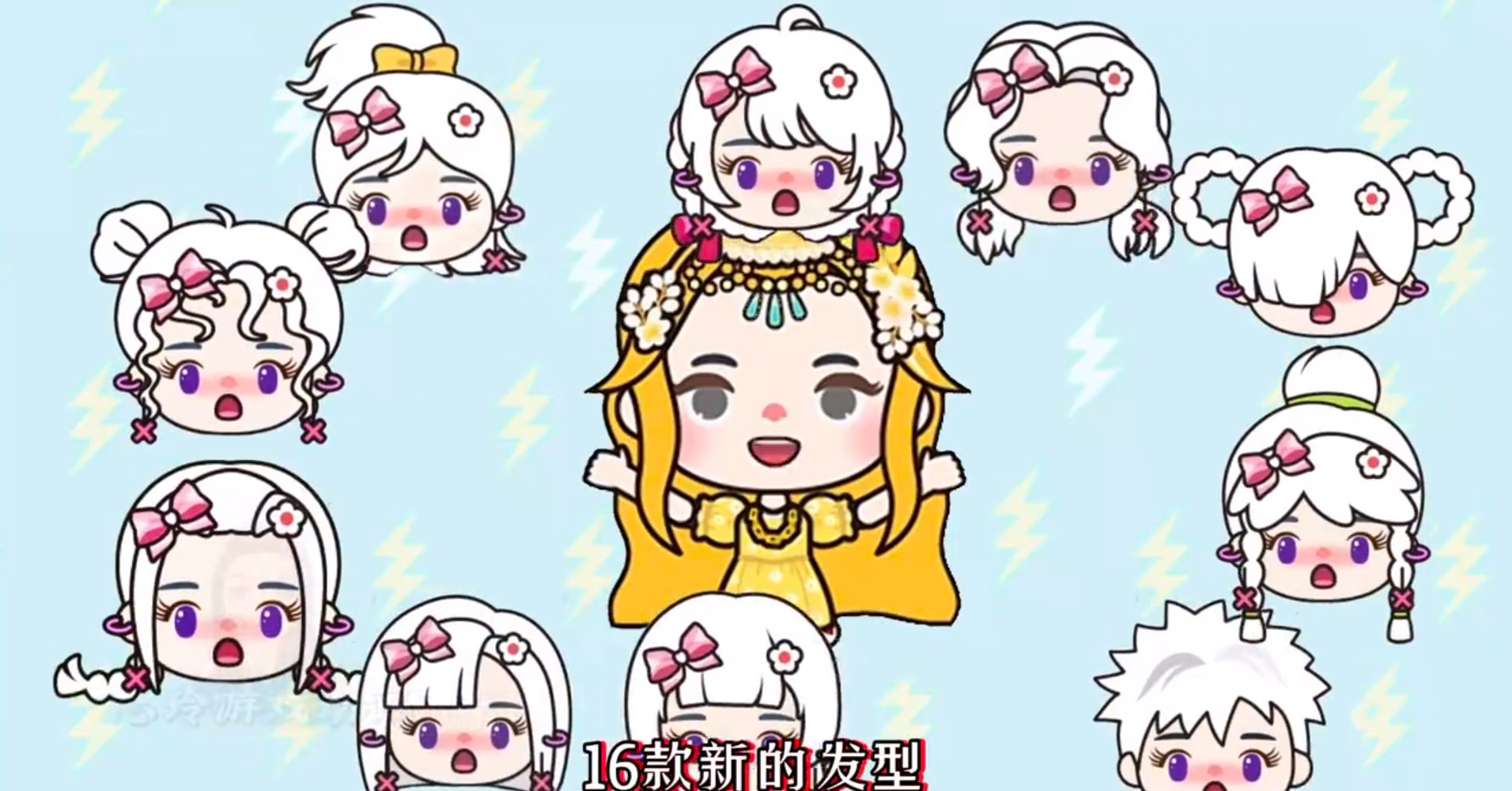 米加小镇赛博朋克最新版下载(米加小镇世界) 米加小镇赛博朋克最新版下载(米加小镇世界)