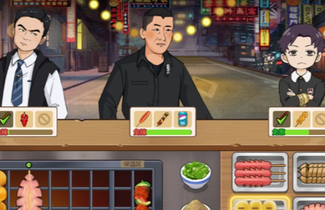 我的大排档游戏手机版下载