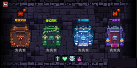 我的勇者九游下载