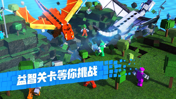 roblox中国版中文版下载手机版(罗布乐思) roblox中国版中文版下载手机版(罗布乐思)