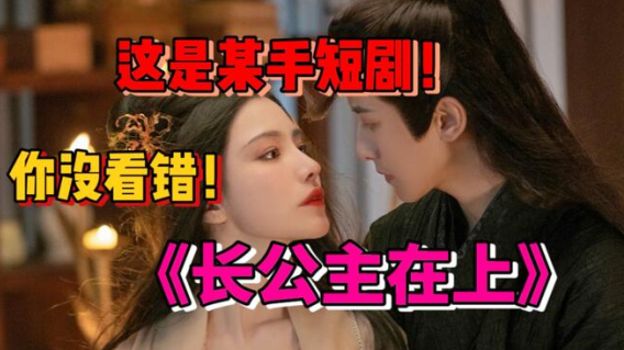 快手短剧赚钱软件下载(喜番)