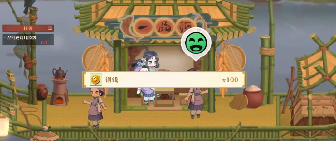 神州千食舫九游测试服手游下载