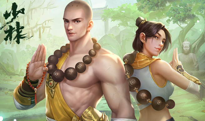 天龙八部荣耀版互通服官方下载