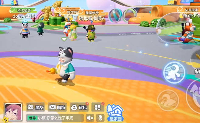 元梦之星渠道服OPPO下载最新版