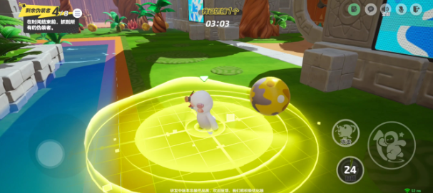 元梦之星小米版下载