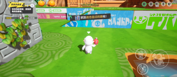 元梦之星小米版下载