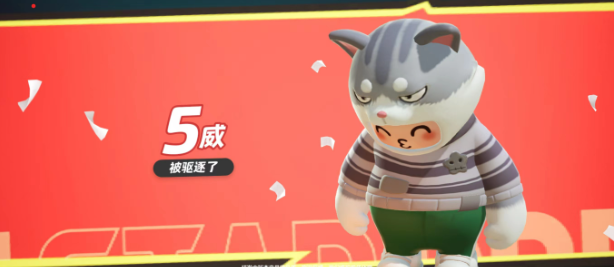 元梦之星小米版下载