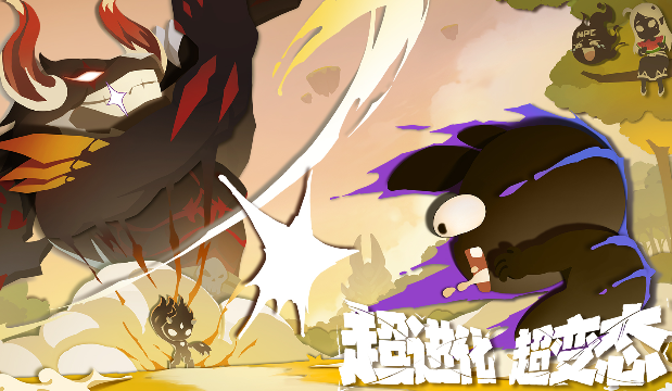 超进化物语2官方正版游戏下载 超进化物语2官方正版游戏下载