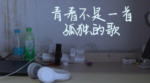 小果繁星app官方下载安装 小果繁星app官方下载安装