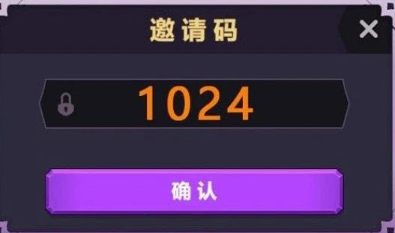 Pokechess下载安卓版