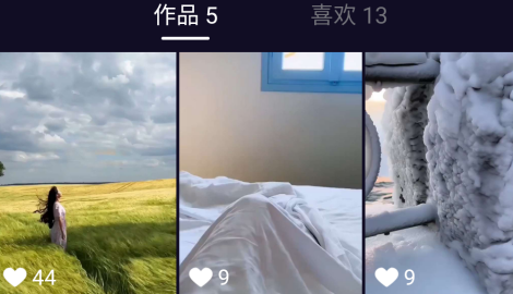 哎鸭播app最新版下载 哎鸭播app最新版下载