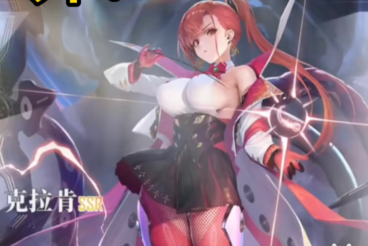 Echocalypse:Scarlet Covenant(绯色回响美服)最新版下载