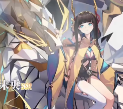 Echocalypse:Scarlet Covenant(绯色回响美服)最新版下载