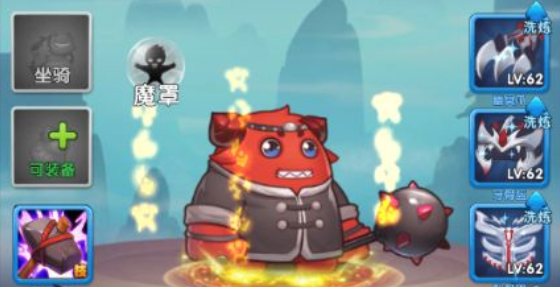 作妖计送女娲999现金点手游下载