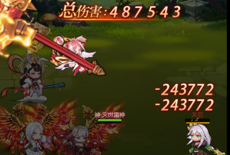 乱入英雄0.1折扣服游戏下载