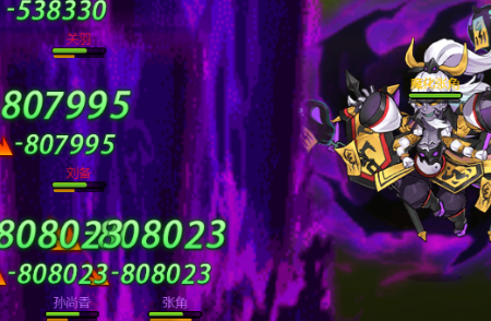 乱入英雄0.1折扣服游戏下载