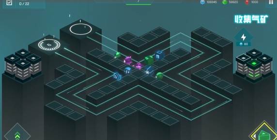 十字防守安卓官方版游戏下载