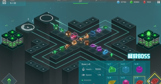 十字防守安卓官方版游戏下载