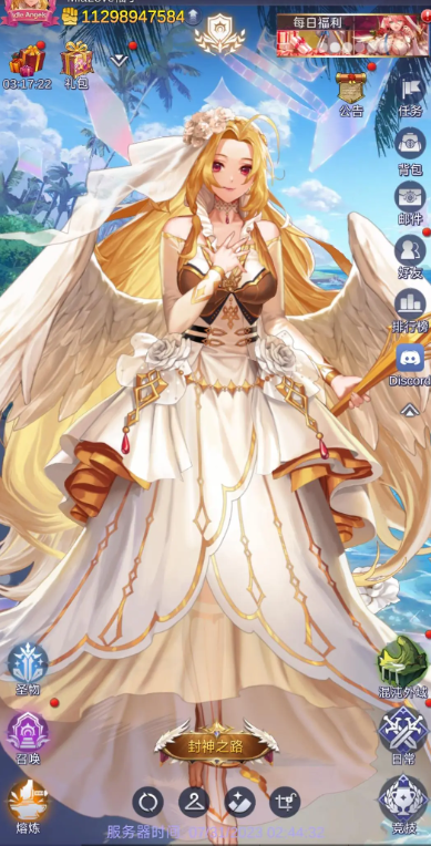 第七幻域游戏最新下载 第七幻域游戏最新下载