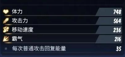 超进化物语2九游客户端下载 超进化物语2九游客户端下载