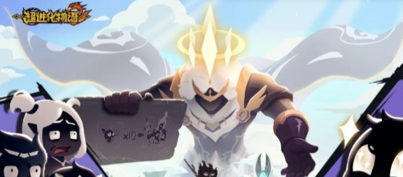 超进化物语2九游客户端下载 超进化物语2九游客户端下载