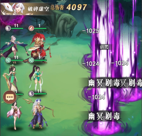 放置与召唤99%折扣免充版手游下载